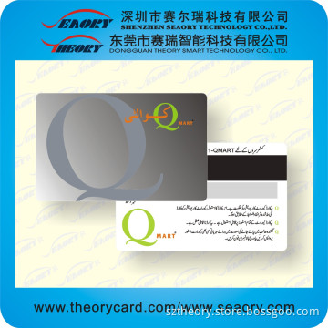 Hico/Loco Magnetic Stripe Card for Gift/Membership Card